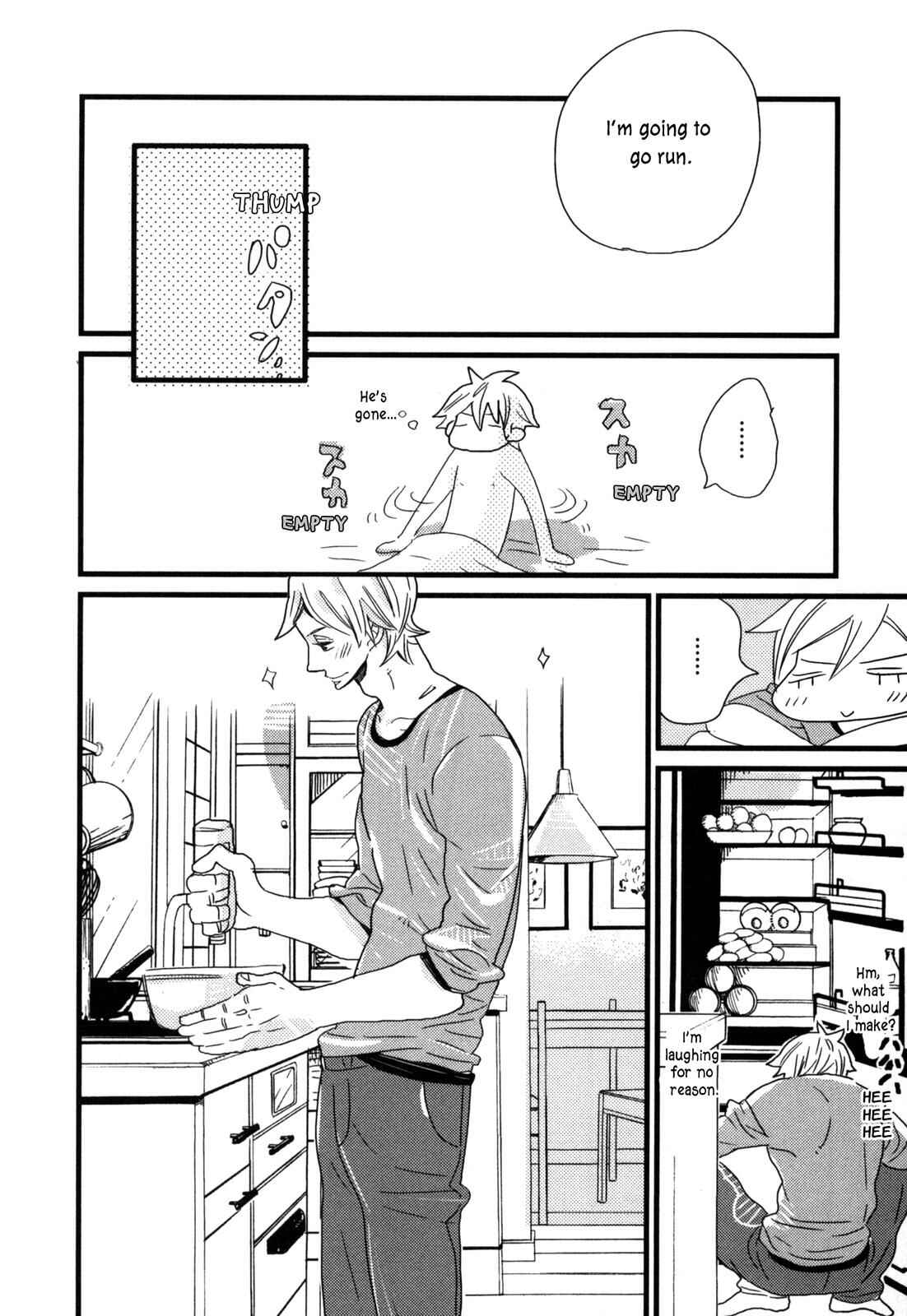 Page 15 Chapter 4 Hatsukoi no 70% wa,
