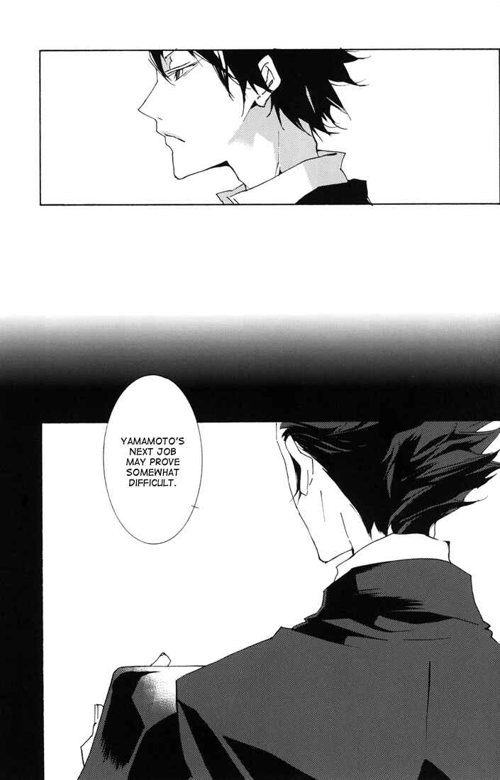 Page 17 Chapter Unknown_8a6a Katekyo Hitman Reborn! - Black Dog (Doujinshi)