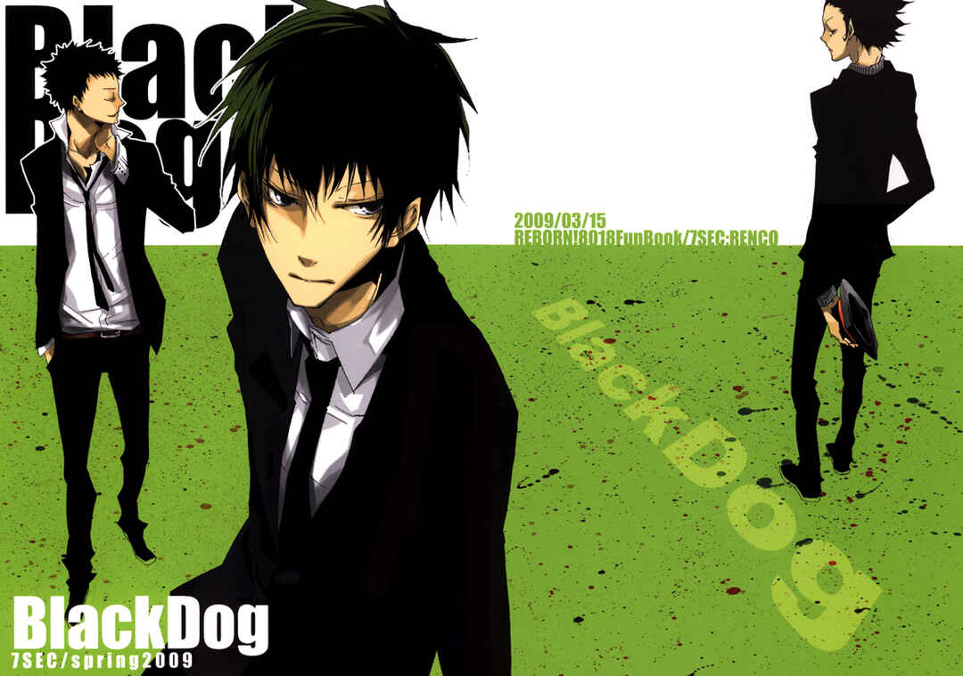 Page 2 Chapter Unknown_8a6a Katekyo Hitman Reborn! - Black Dog (Doujinshi)