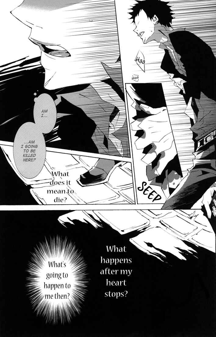Page 27 Chapter Unknown_8a6a Katekyo Hitman Reborn! - Black Dog (Doujinshi)