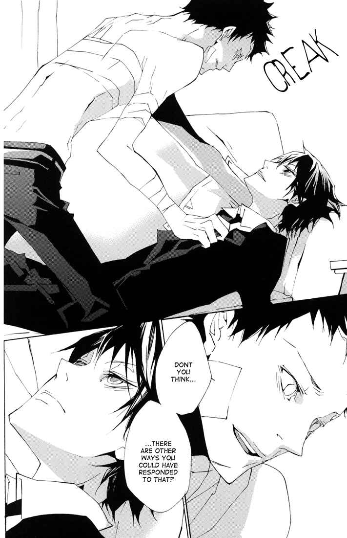 Page 30 Chapter Unknown_8a6a Katekyo Hitman Reborn! - Black Dog (Doujinshi)