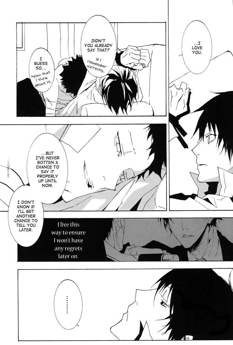 Page 37 Chapter Unknown_8a6a Katekyo Hitman Reborn! - Black Dog (Doujinshi)
