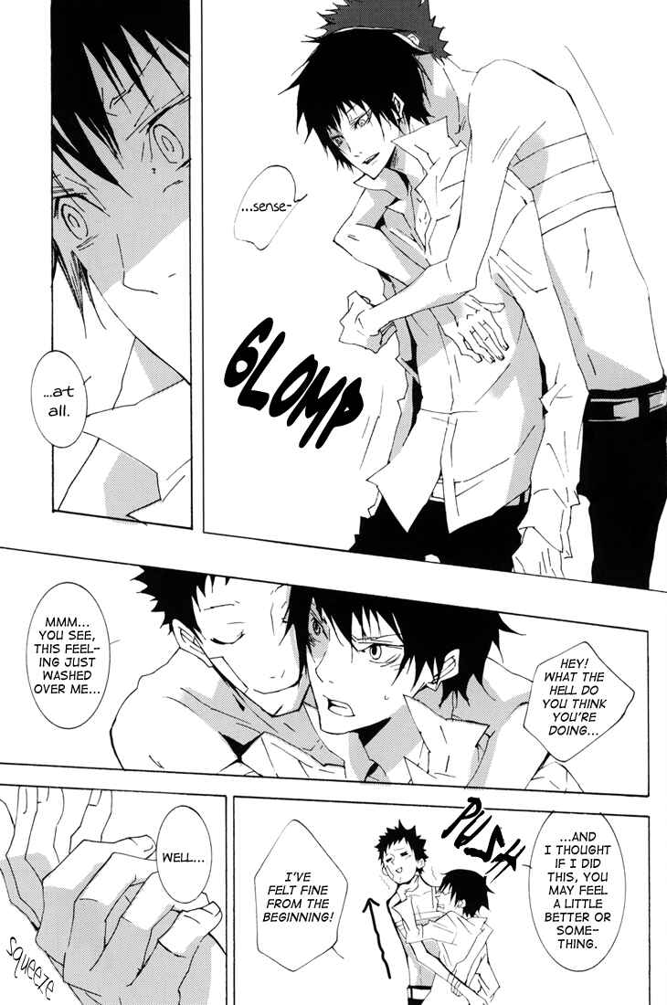 Page 41 Chapter Unknown_8a6a Katekyo Hitman Reborn! - Black Dog (Doujinshi)