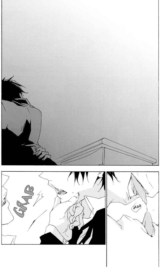 Page 5 Chapter Unknown_8a6a Katekyo Hitman Reborn! - Black Dog (Doujinshi)