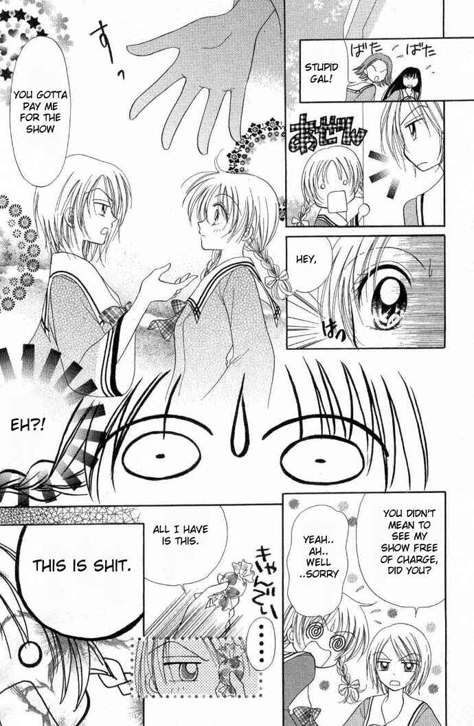 Page 10 Chapter 4 Maria-ppoino!