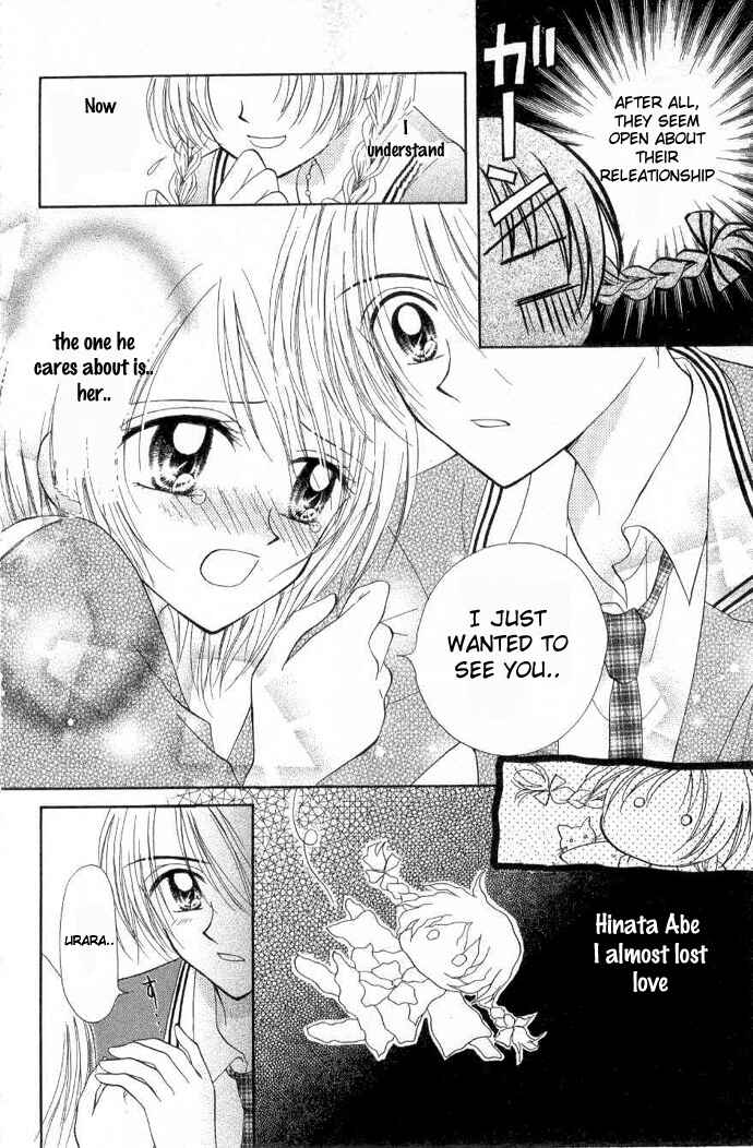 Page 15 Chapter 4 Maria-ppoino!