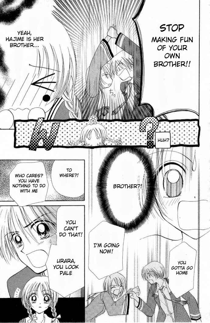 Page 16 Chapter 4 Maria-ppoino!