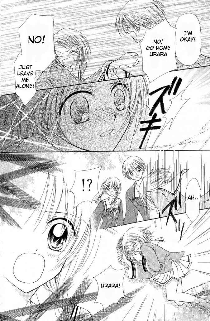 Page 17 Chapter 4 Maria-ppoino!
