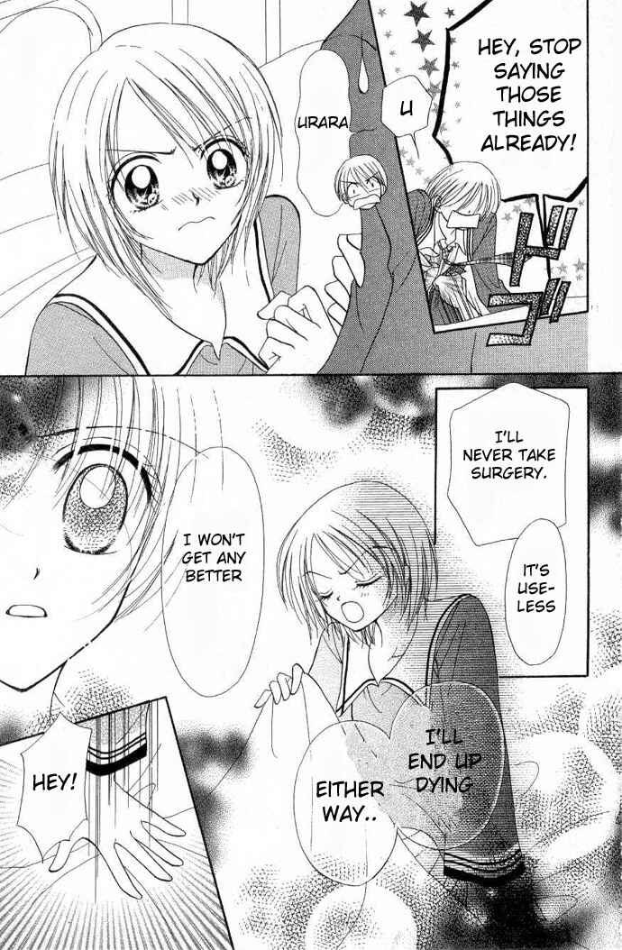 Page 20 Chapter 4 Maria-ppoino!