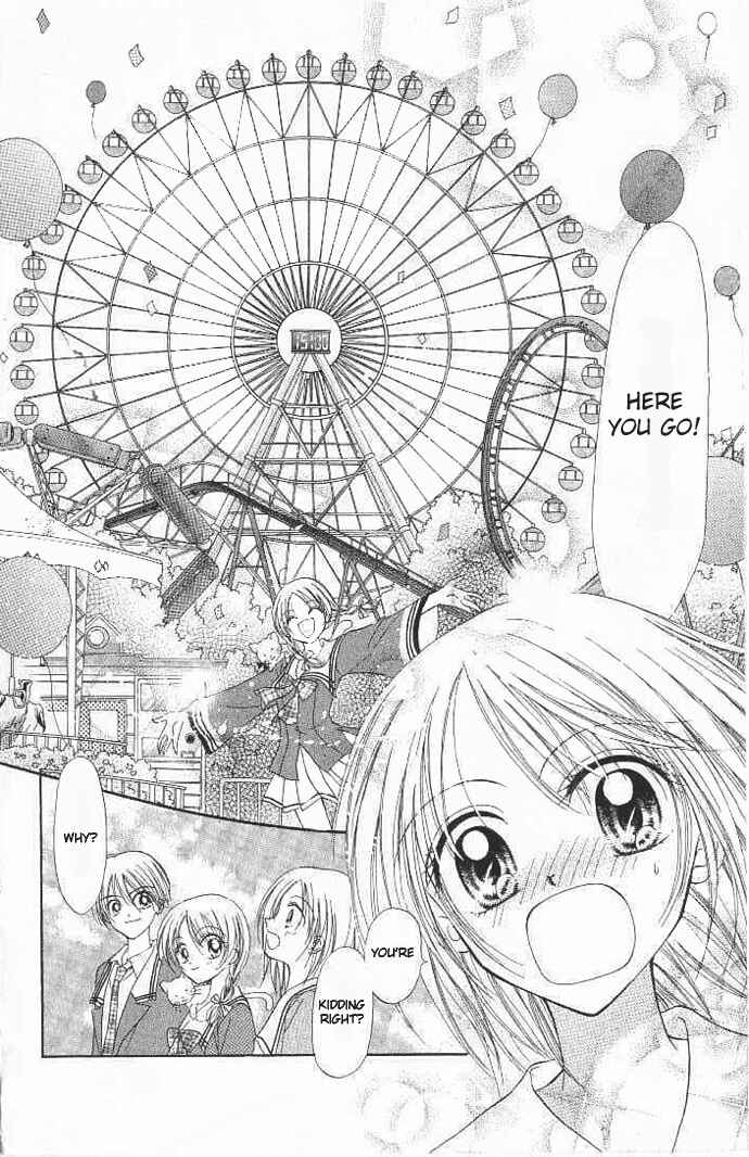 Page 25 Chapter 4 Maria-ppoino!
