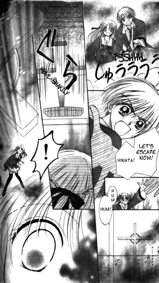 Page 16 Chapter 6 Maria-ppoino!