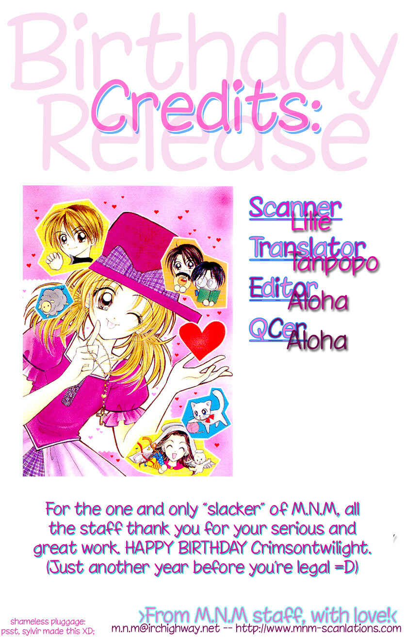 Page 1 Chapter 2 Maria-ppoino!