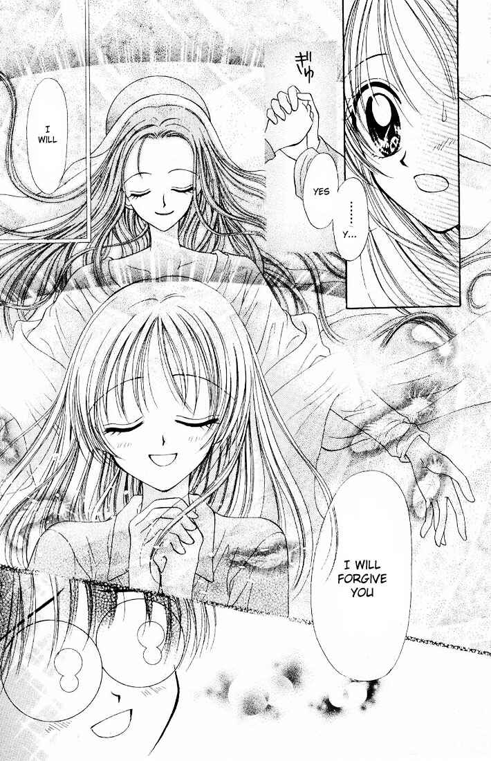 Page 10 Chapter 2 Maria-ppoino!