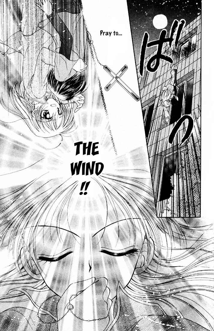 Page 12 Chapter 2 Maria-ppoino!