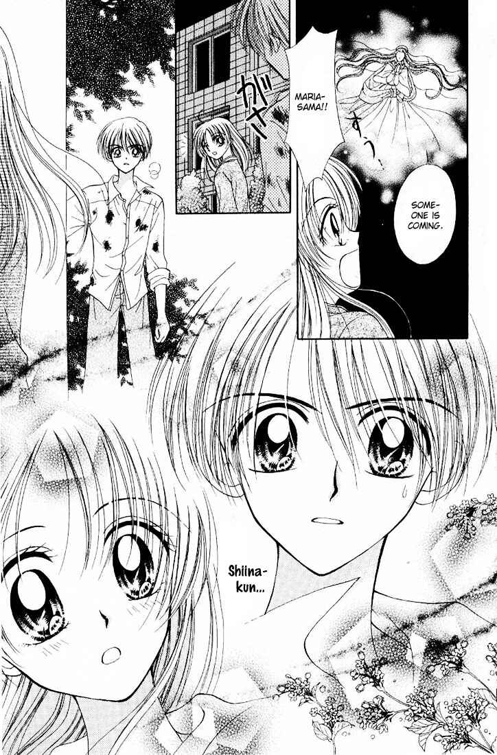 Page 16 Chapter 2 Maria-ppoino!