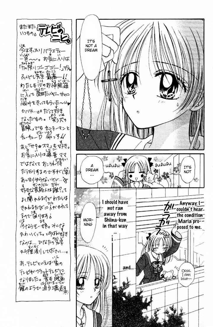 Page 20 Chapter 2 Maria-ppoino!