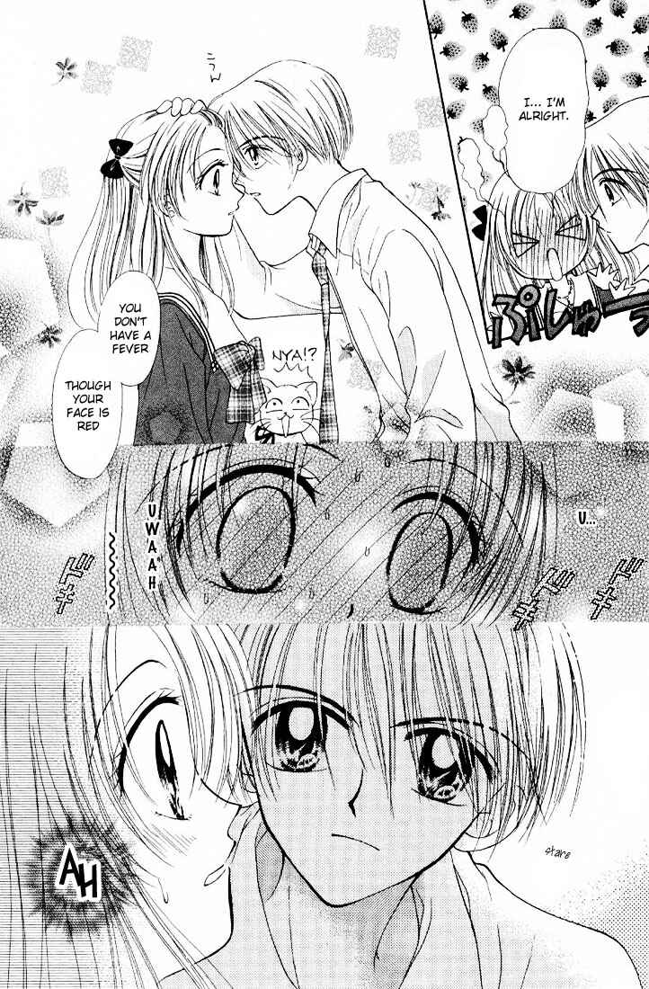 Page 23 Chapter 2 Maria-ppoino!