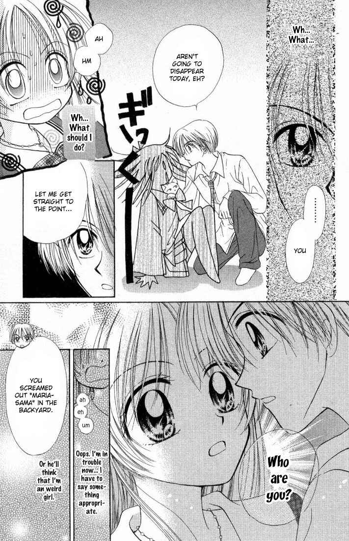 Page 24 Chapter 2 Maria-ppoino!
