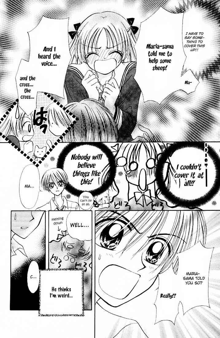Page 25 Chapter 2 Maria-ppoino!