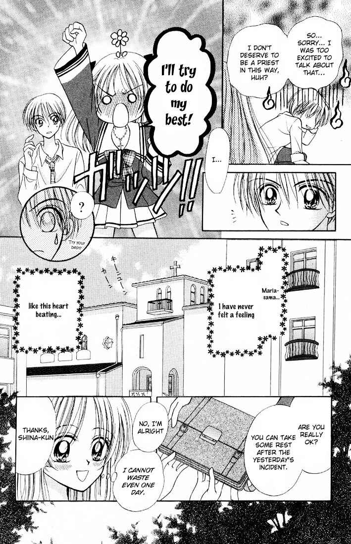Page 28 Chapter 2 Maria-ppoino!