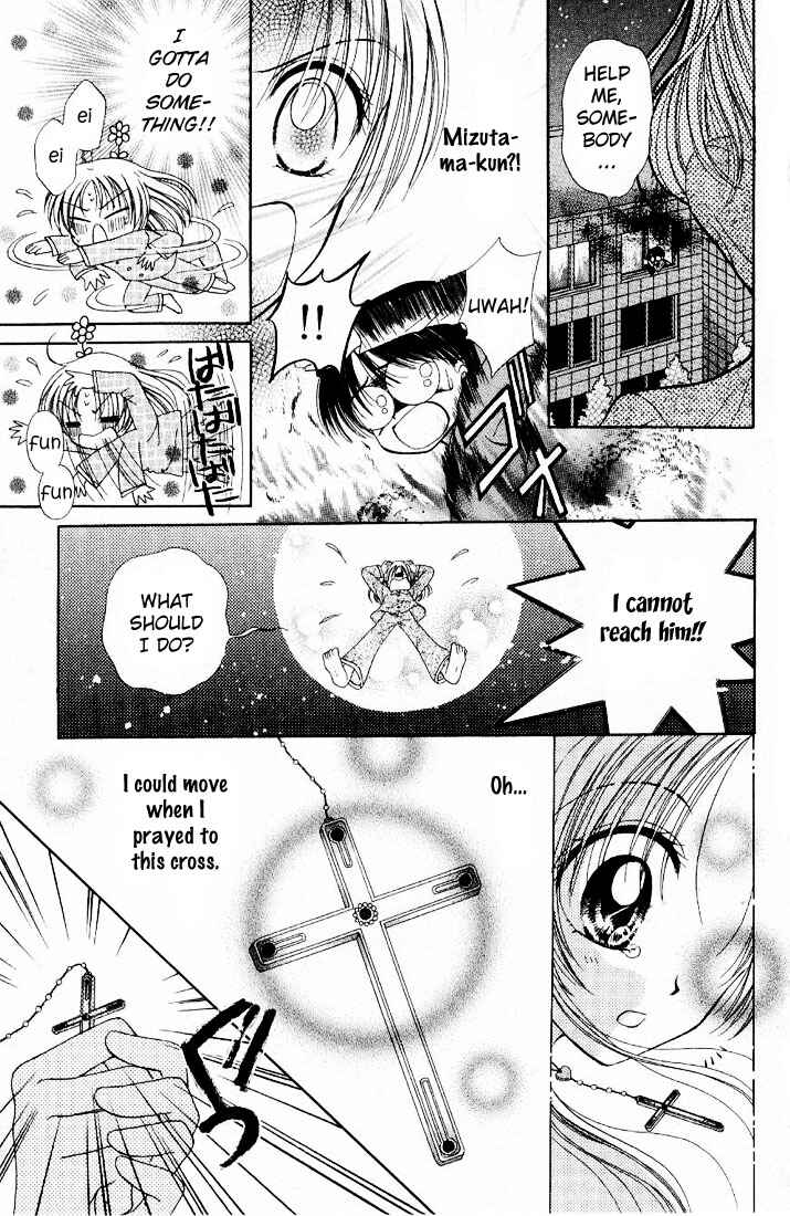 Page 4 Chapter 2 Maria-ppoino!