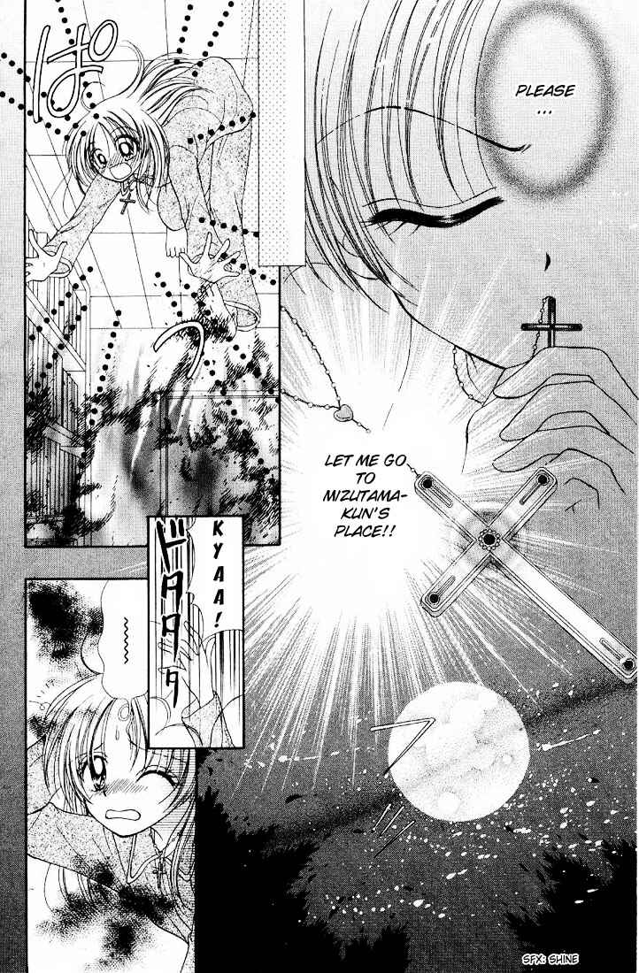 Page 5 Chapter 2 Maria-ppoino!