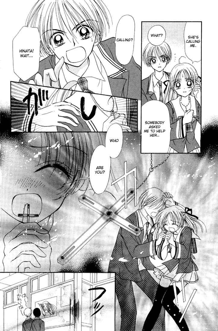 Page 10 Chapter 3 Maria-ppoino!