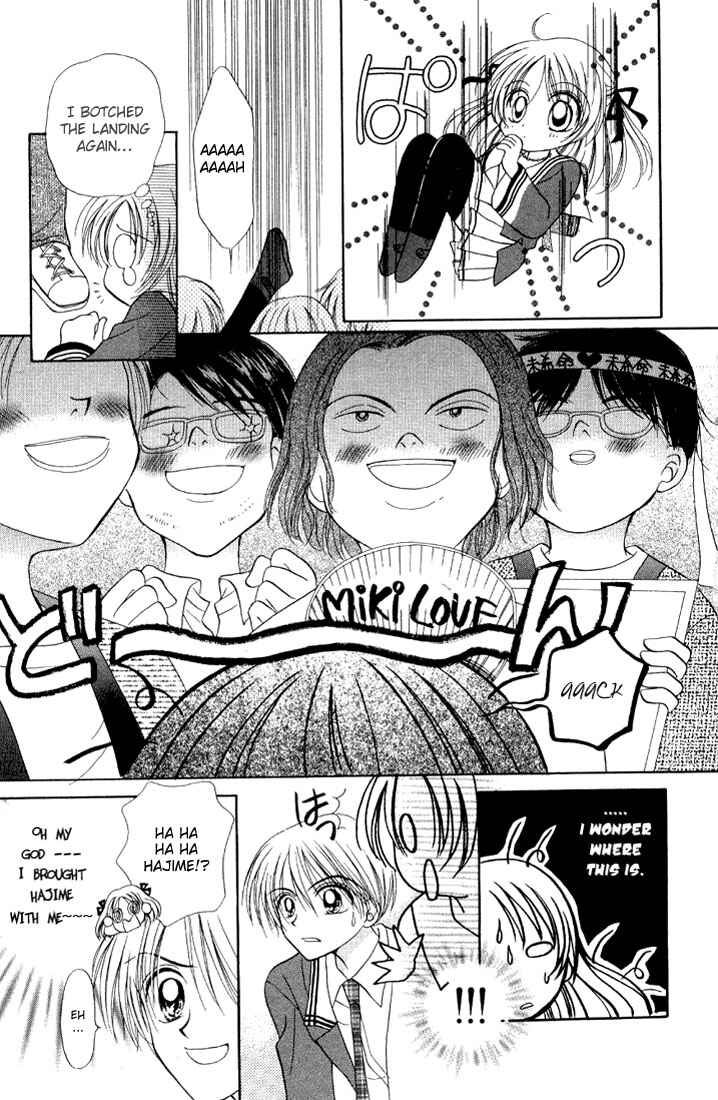 Page 11 Chapter 3 Maria-ppoino!