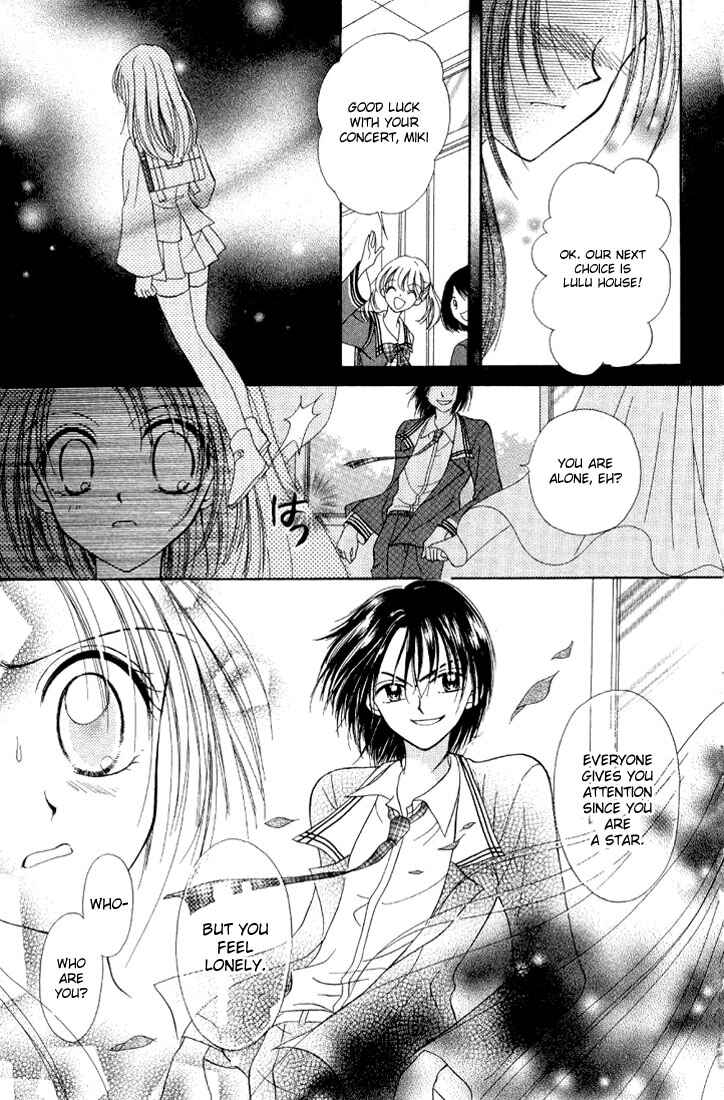 Page 17 Chapter 3 Maria-ppoino!