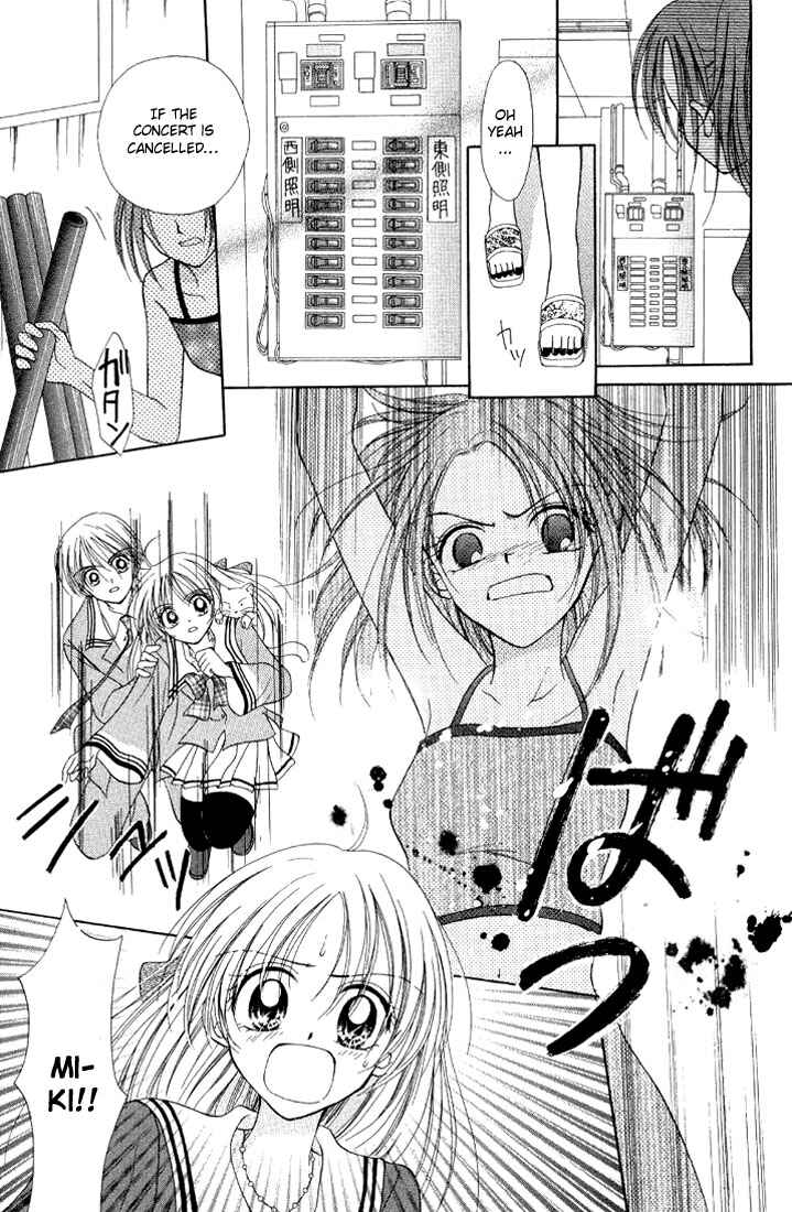 Page 22 Chapter 3 Maria-ppoino!
