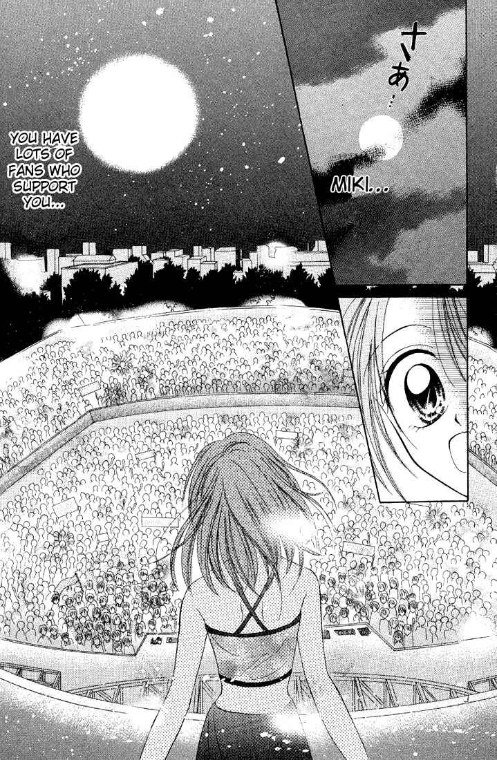 Page 26 Chapter 3 Maria-ppoino!