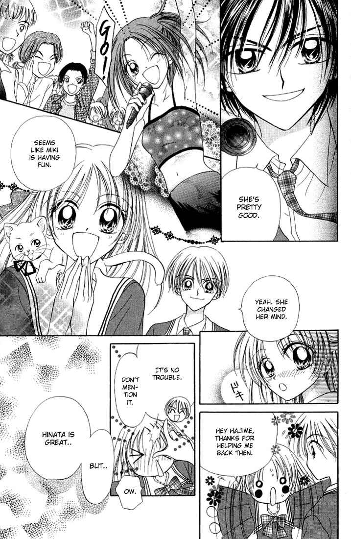 Page 30 Chapter 3 Maria-ppoino!