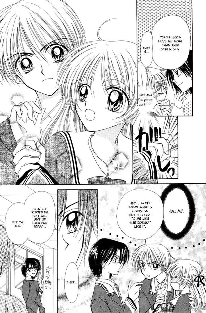 Page 7 Chapter 3 Maria-ppoino!