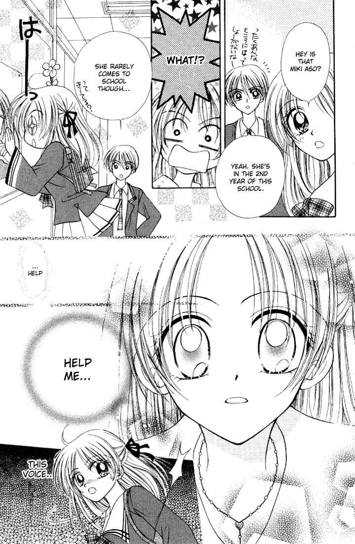 Page 9 Chapter 3 Maria-ppoino!