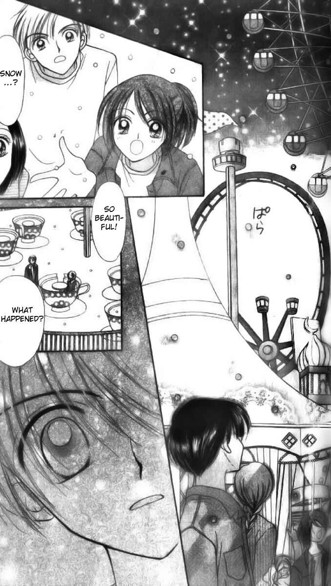 Page 11 Chapter 5 Maria-ppoino!