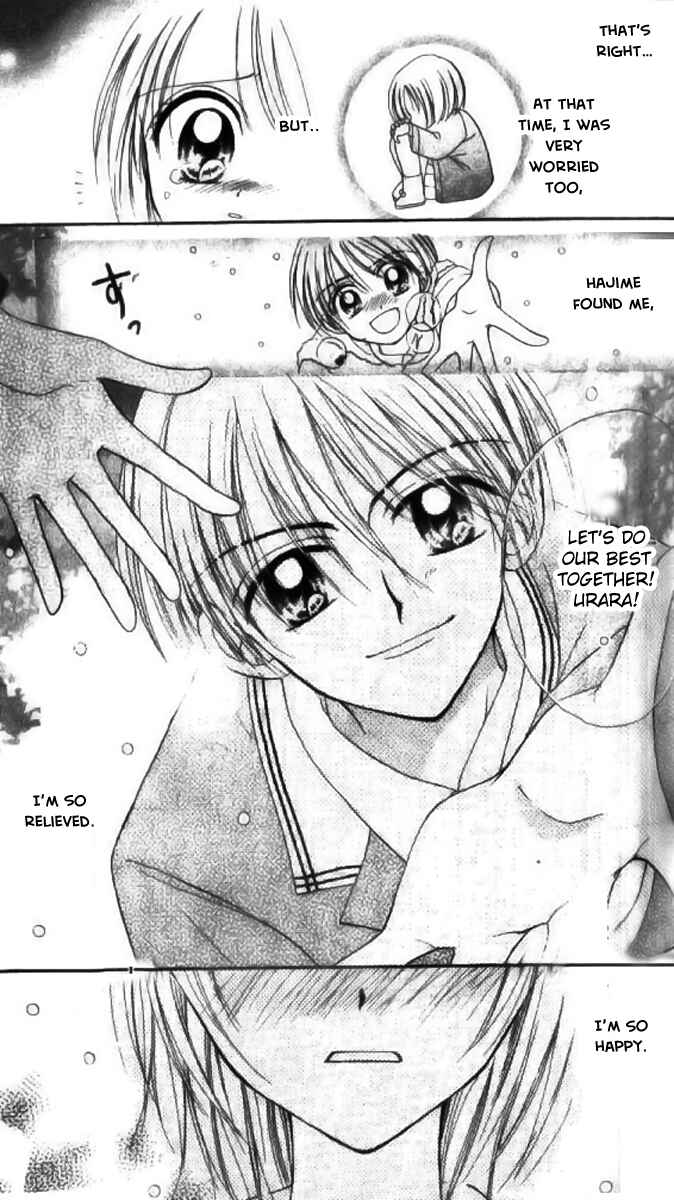 Page 13 Chapter 5 Maria-ppoino!