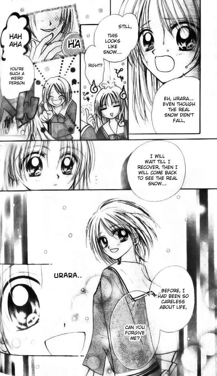 Page 16 Chapter 5 Maria-ppoino!