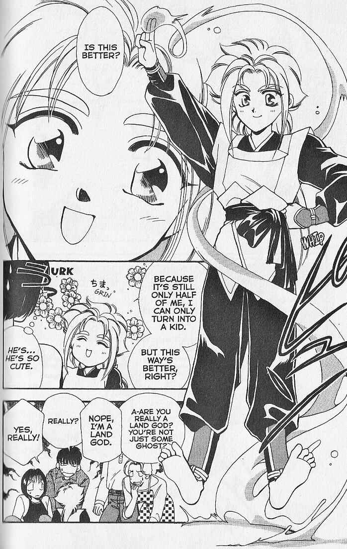Page 12 Chapter 25.2 Kemonotachi no Yoru