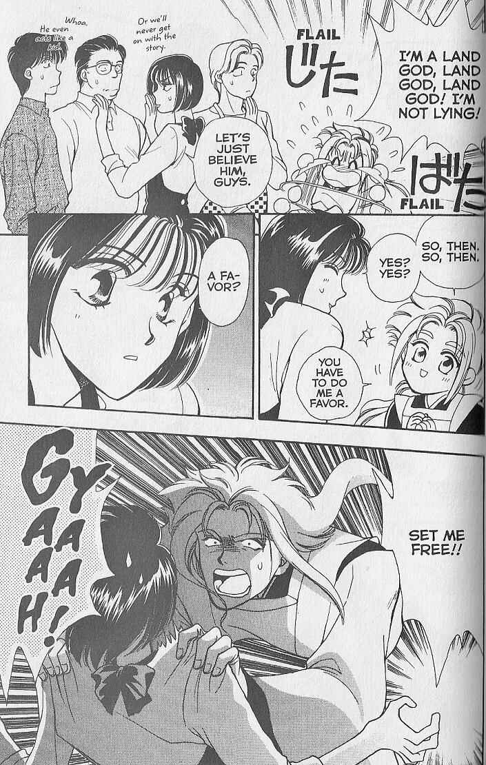 Page 13 Chapter 25.2 Kemonotachi no Yoru