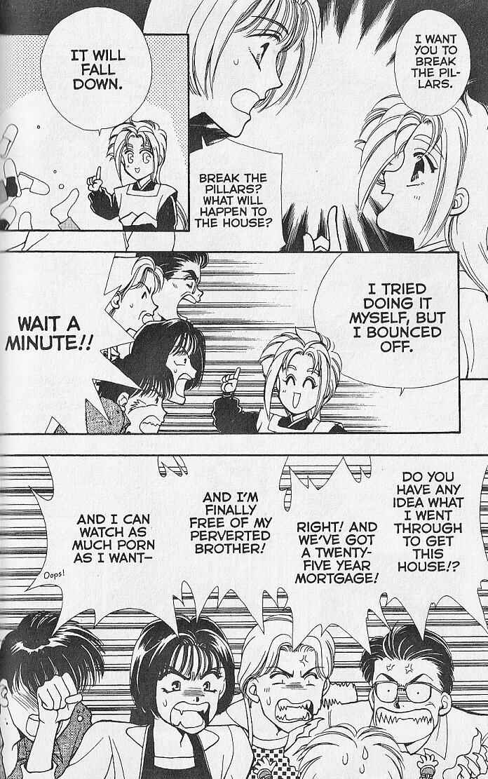 Page 16 Chapter 25.2 Kemonotachi no Yoru