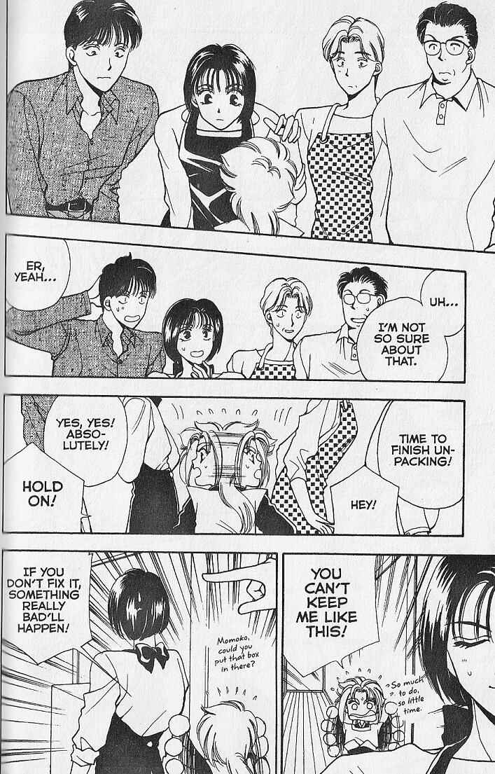 Page 18 Chapter 25.2 Kemonotachi no Yoru
