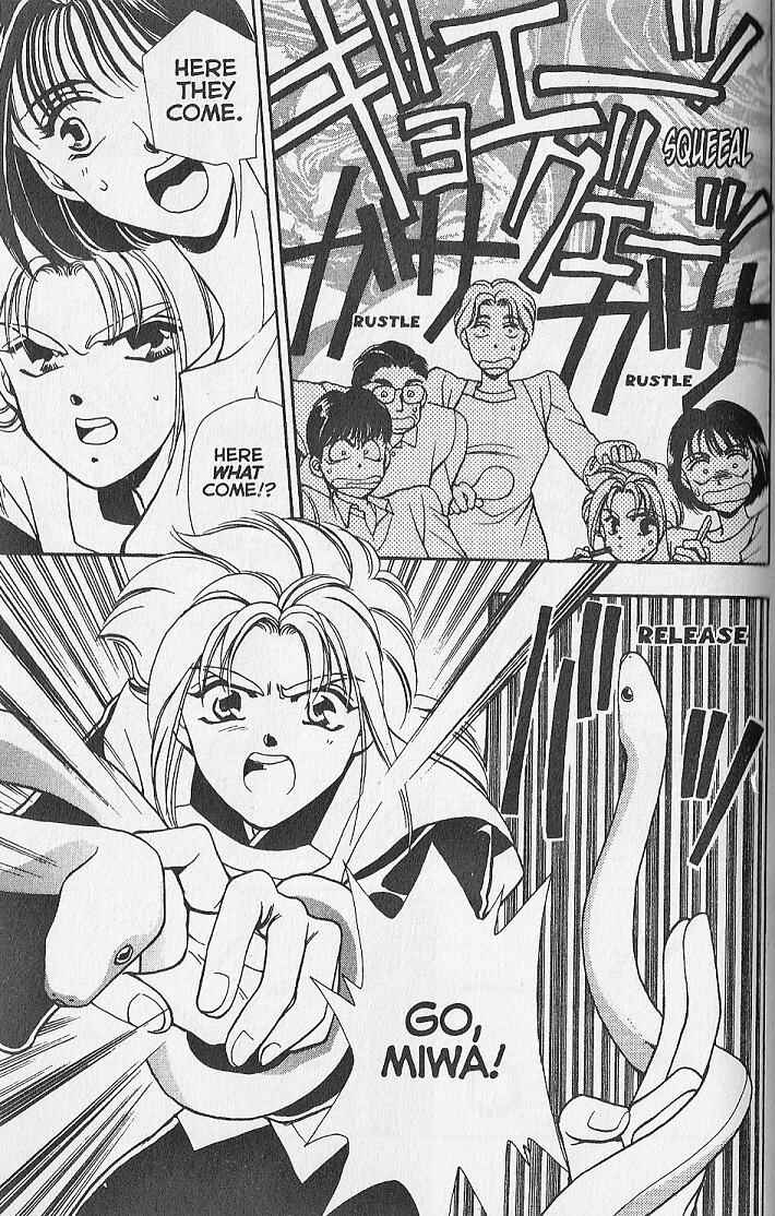 Page 21 Chapter 25.2 Kemonotachi no Yoru