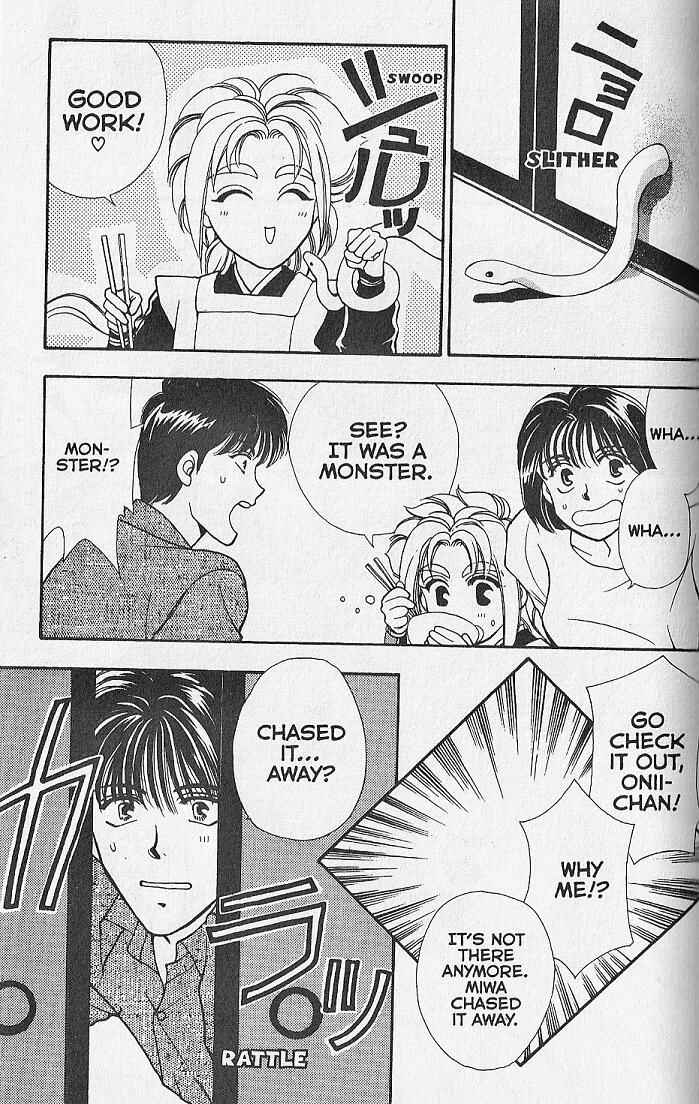 Page 23 Chapter 25.2 Kemonotachi no Yoru