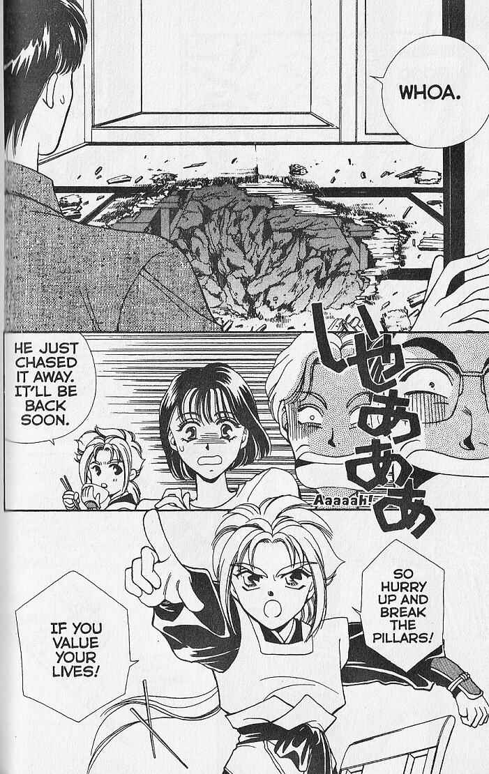 Page 24 Chapter 25.2 Kemonotachi no Yoru