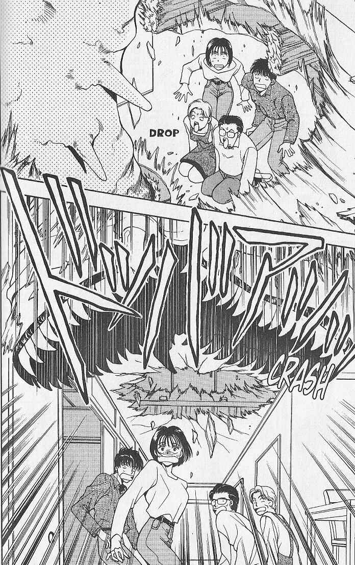 Page 26 Chapter 25.2 Kemonotachi no Yoru
