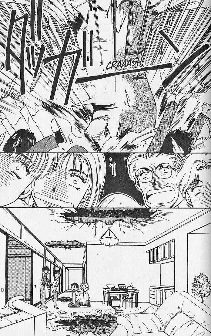 Page 27 Chapter 25.2 Kemonotachi no Yoru