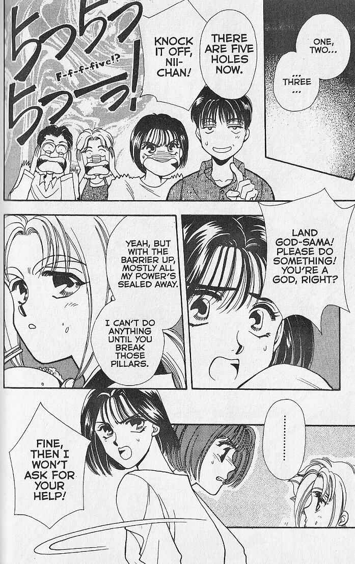Page 28 Chapter 25.2 Kemonotachi no Yoru