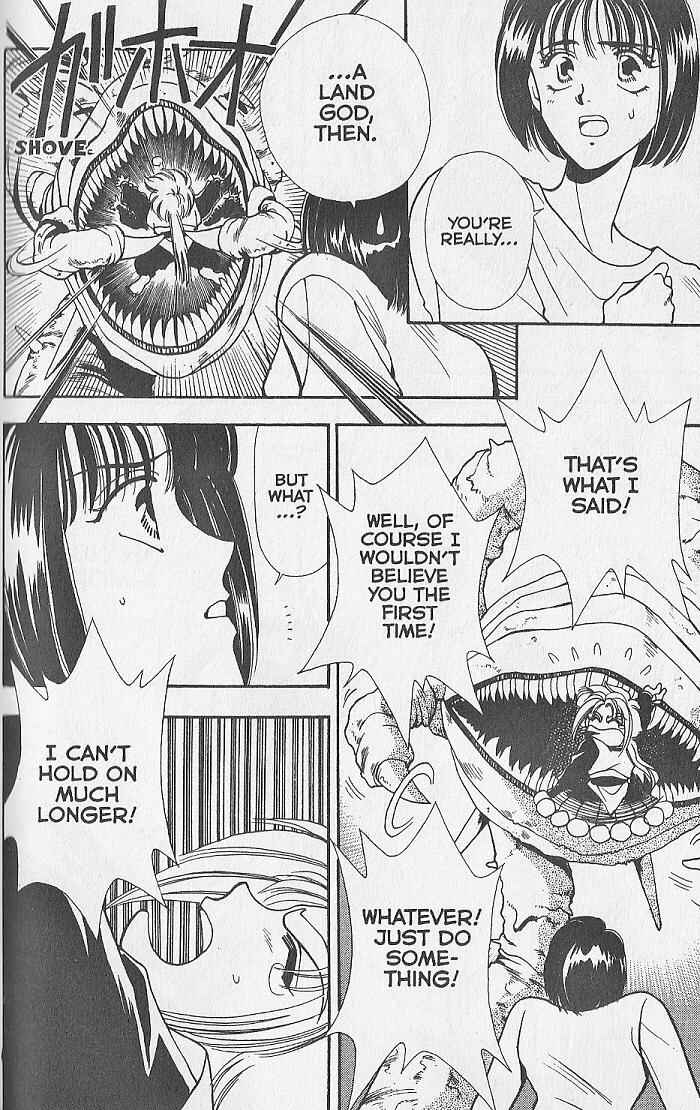 Page 34 Chapter 25.2 Kemonotachi no Yoru