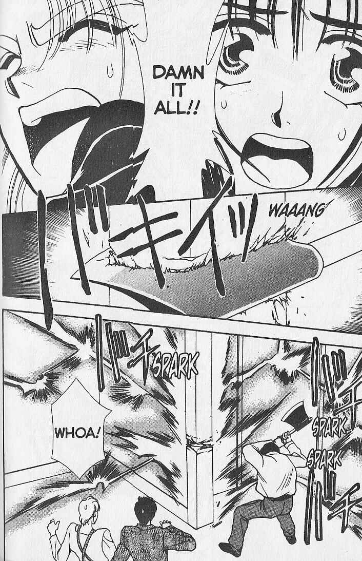 Page 38 Chapter 25.2 Kemonotachi no Yoru