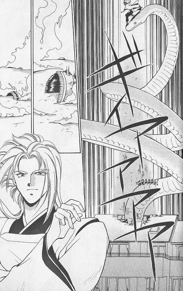 Page 44 Chapter 25.2 Kemonotachi no Yoru